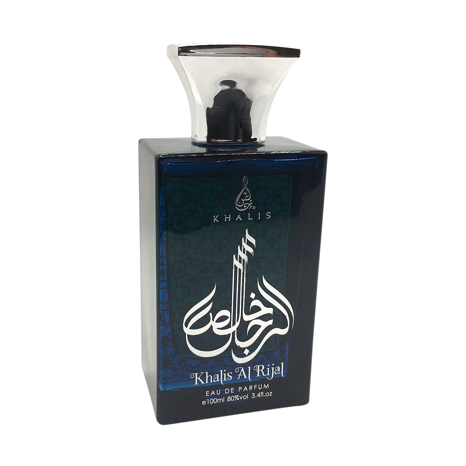 KHALIS AL RIJAL 100 ML EDP