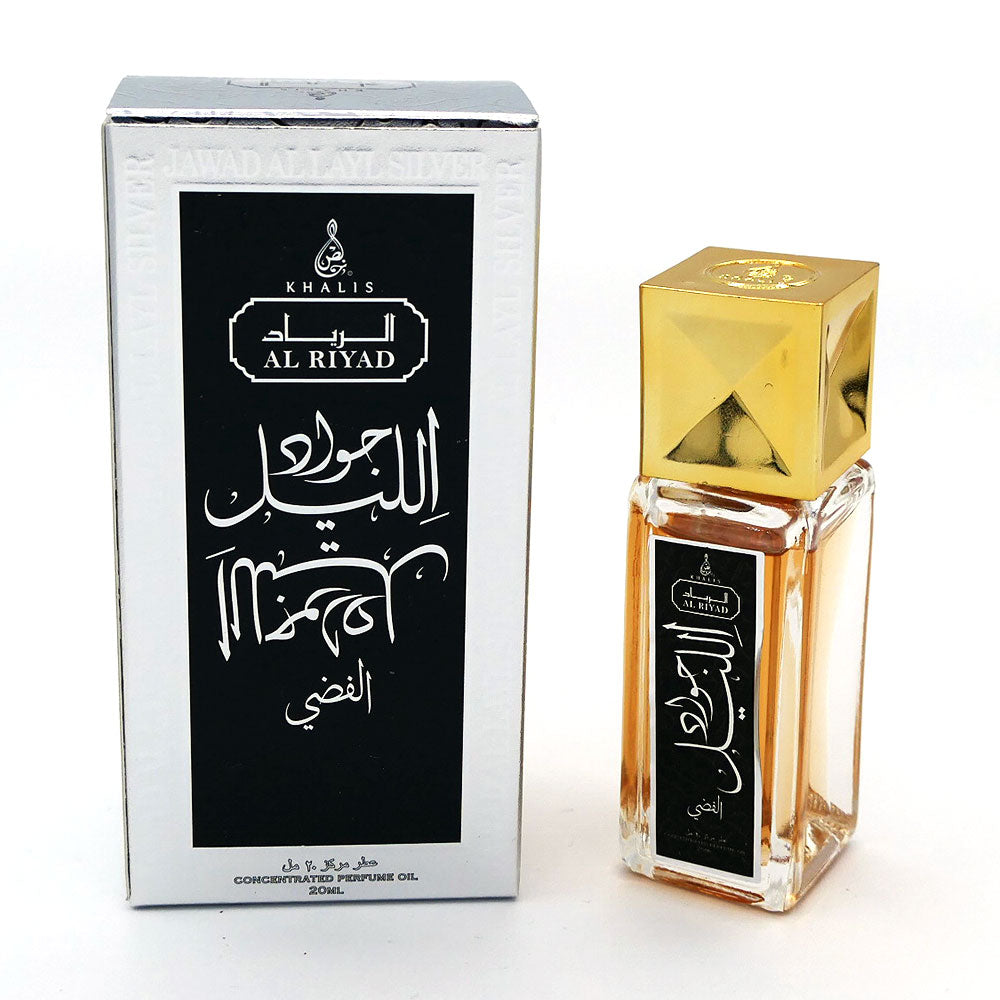 Intense Oud Shop Arabian Perfumes in USA