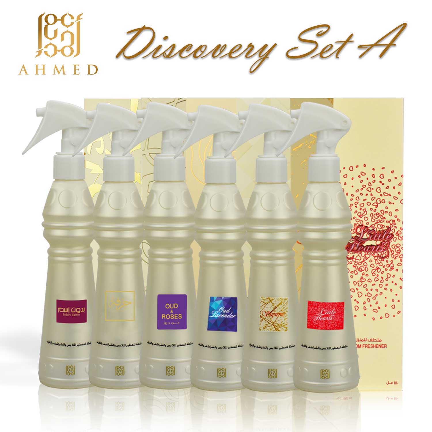 Al Maghribi (Home Fragrance Set-A)